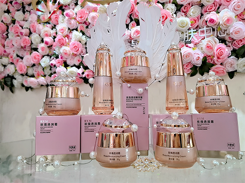 玫瑰透润精华霜检测报告